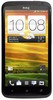 Смартфон HTC One X 16 Gb Grey - Волгоград