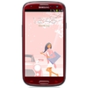 Мобильный телефон Samsung + 1 ГБ RAM+  Galaxy S III GT-I9300 16 Гб 16 ГБ - Волгоград